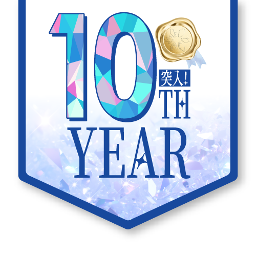 LILIAN PLIAN 10TH YEAR