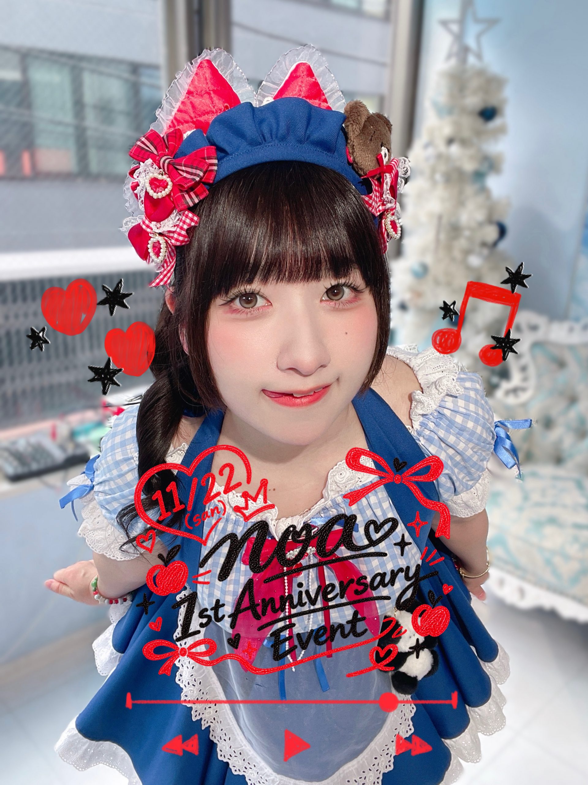【１１月２２日】ノアちゃん１周年イベント